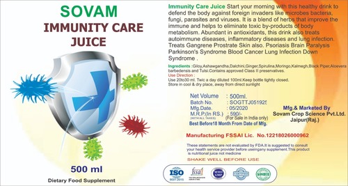 Immunity Care Juice