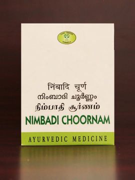 AVN Nimbadi Choornam - 50 Gms.
