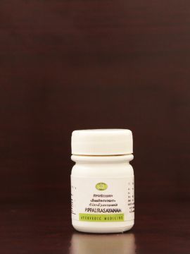 AVN Pippali Rasayanam - 10 Gms.