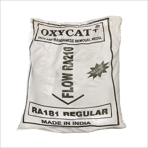 Oxycat Iron Removal Media