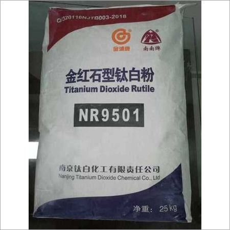 NR 9501 Nanjing Titanium Dioxide