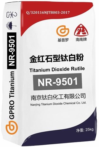 NR 9501 Nanjing Titanium Dioxide