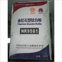 NR 9501 Nanjing Titanium Dioxide