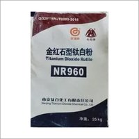R 960 Nanjing Titanium Dioxide Powder