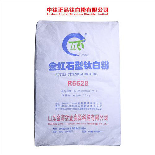 Rutile Titanium Dioxide R6628