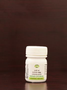 AVN Rasnadi Choornam - 7 Gms.