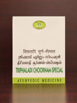 AVN Triphaladi Spl. - 50 Gms.