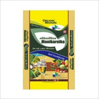 Organic Fertilizer