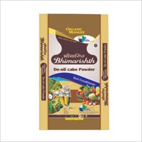 Garden Fertilizer