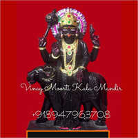 Navgrah Marble Statue