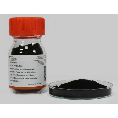 Manganese Iron Oxide Nanopowder