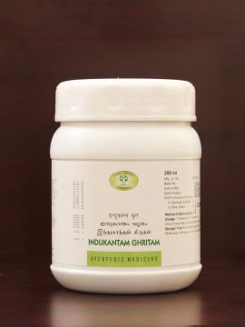 AVN Indukantam Ghritam - 200 ML