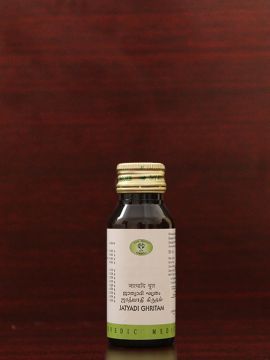 AVN Jatyadi Ghritam - 50 ML.