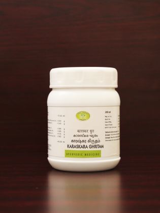 AVN Karaskara Ghritam - 200 ML