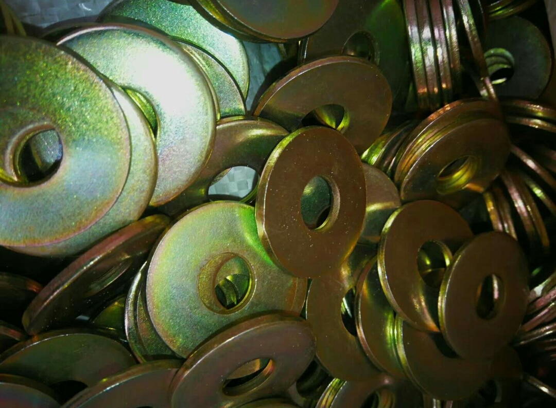 Plain Washer