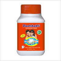 Ayurvedic Dant Manjan