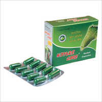 Herbal Capsules