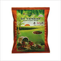 Black Pure Agricultural Organic Manure