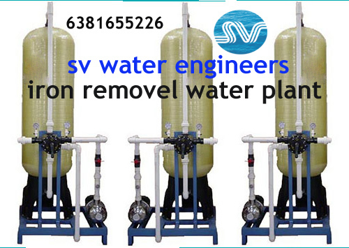 IRON REMOVAL WATER PLANT