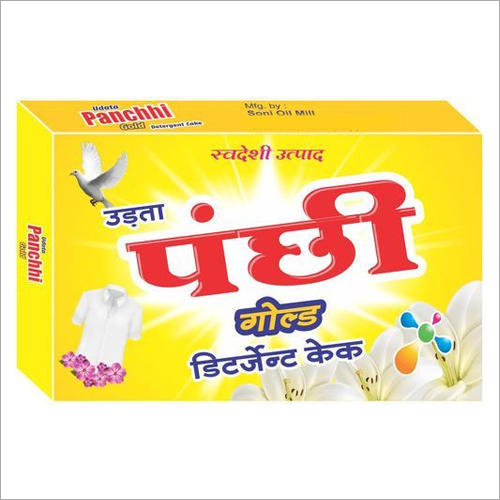 Washing Detergent Cake