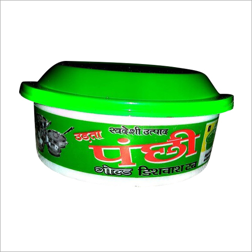 Round Dish Washing Bar