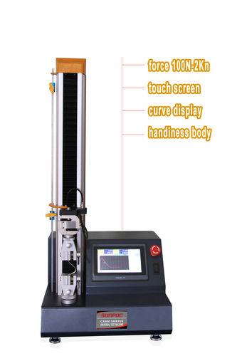 C3342 Electronic Universal Testing Machine Machine Weight: 65  Kilograms (Kg)