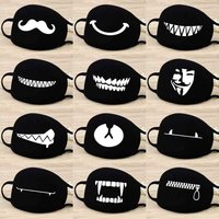 Printed Face Mask