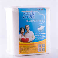 Multifunctional Adult Nursing Pad