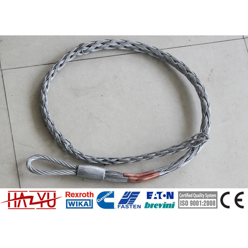 SLW Double Head Type Temporary Mesh Sock Joint