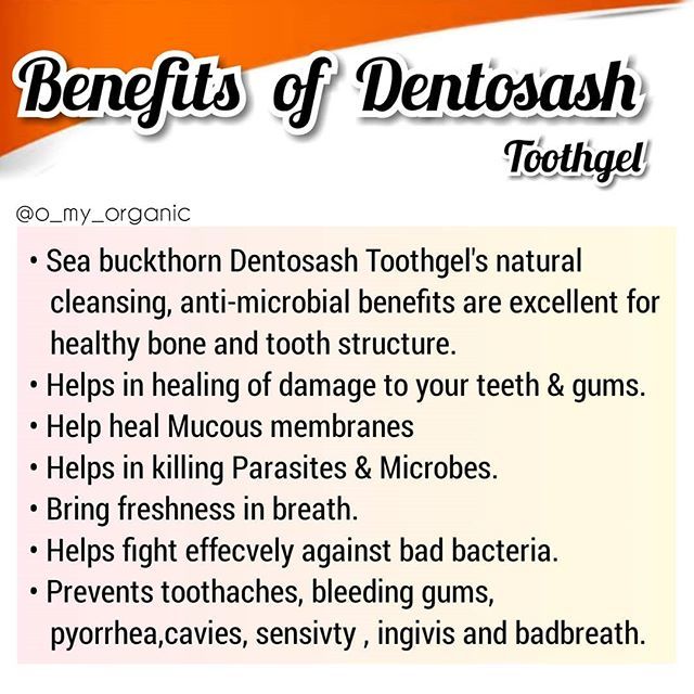DENTOSASH TOOTH WITH HIMALAYAN SEA BUCKTHORN OIL
