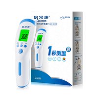 Non-contact Infrared Thermometer