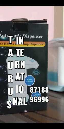 Automatic Sanitizer Dispenser By TAURUS INTERNATIONAL