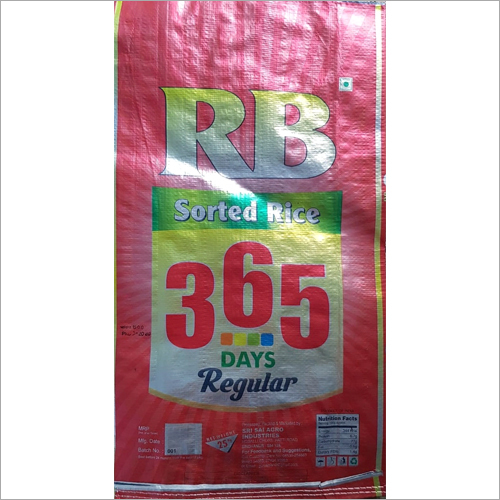 Sorted Rice
