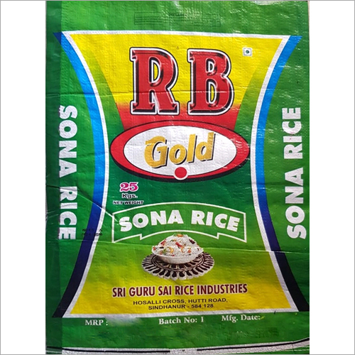Sona Basmati Rice