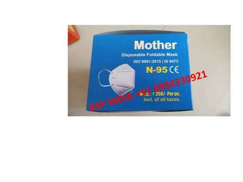 Mother N95 Mask