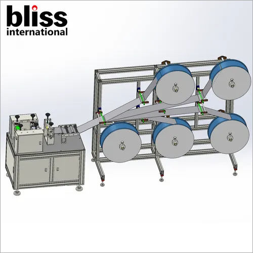 N95 Making Machine - Color: As Per Demand