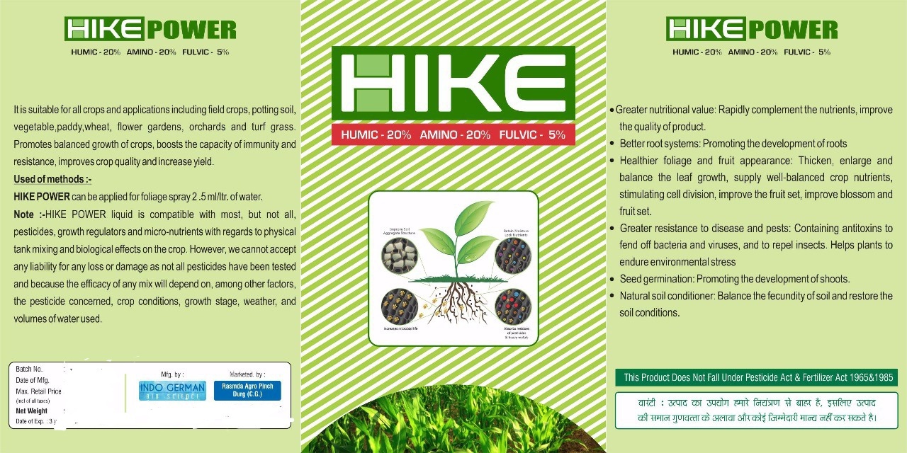 Hike Pro