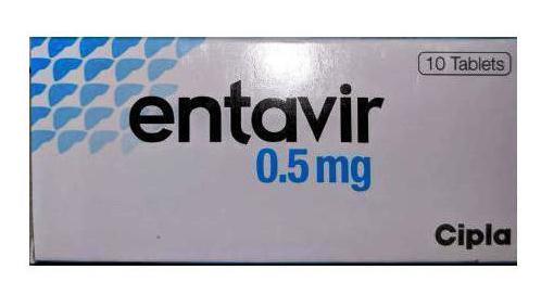 Entavir 0.5mg