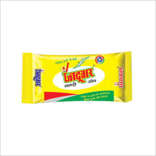 Jadugar Laundry Soap