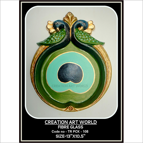 Peacock Design Wedding Tray