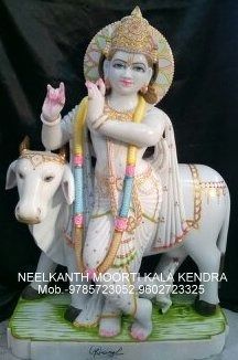 Gau Gopal Statue