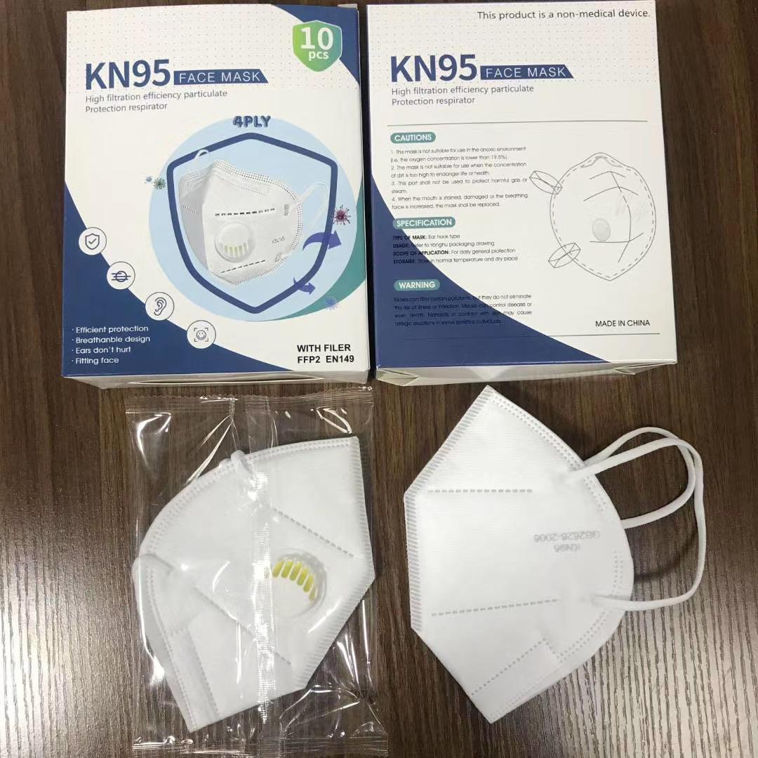 KN95 Filter Mask