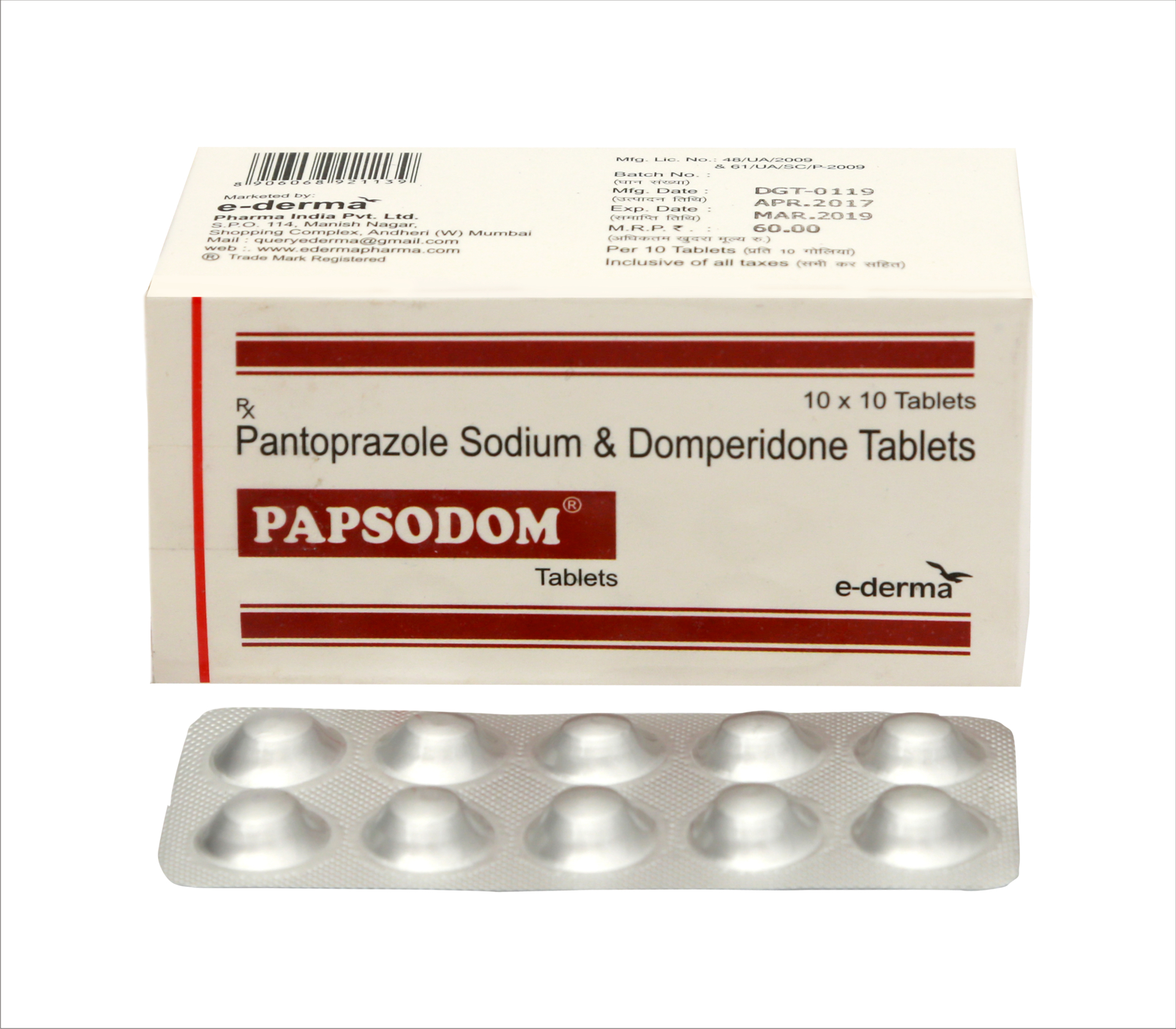 VITILIGO TABLET
