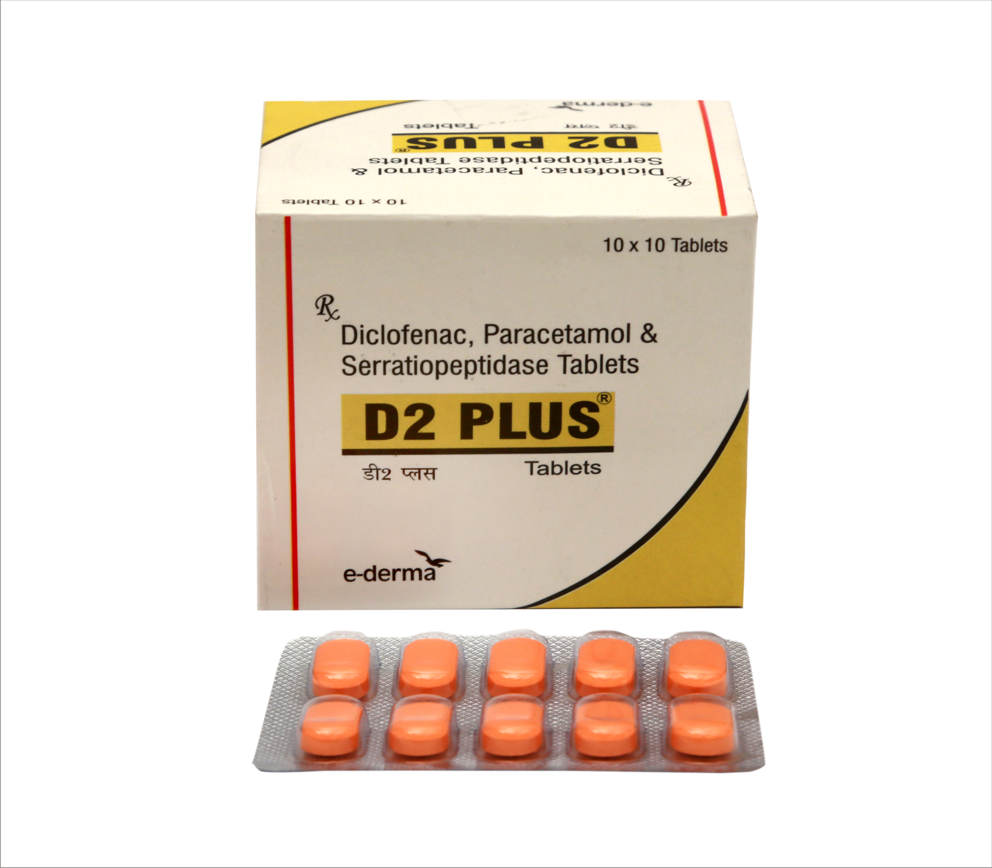 VITILIGO TABLET