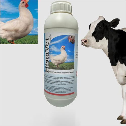 Poultry feed supplements 