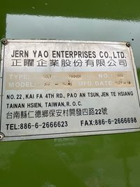 #751 Jern Yao 24B4S bolt former