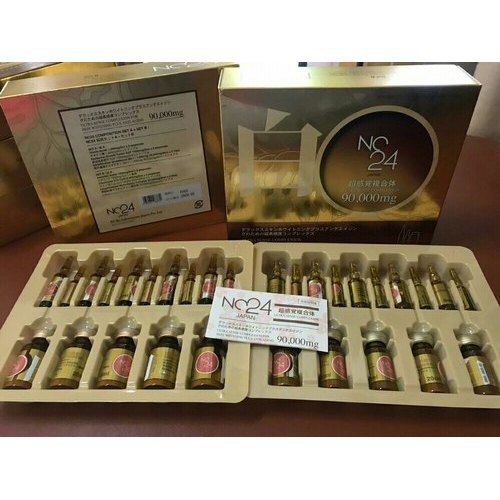 NC24 Glutathione Injection