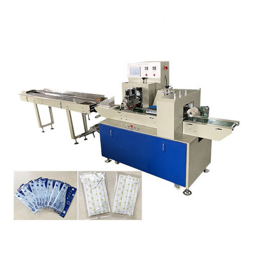 Face Mask Packing Machine