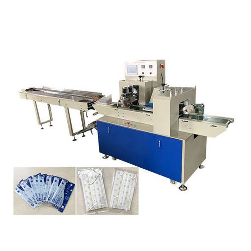 Mask Packing Machine