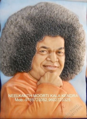 Sathya Sai Baba Marble Status